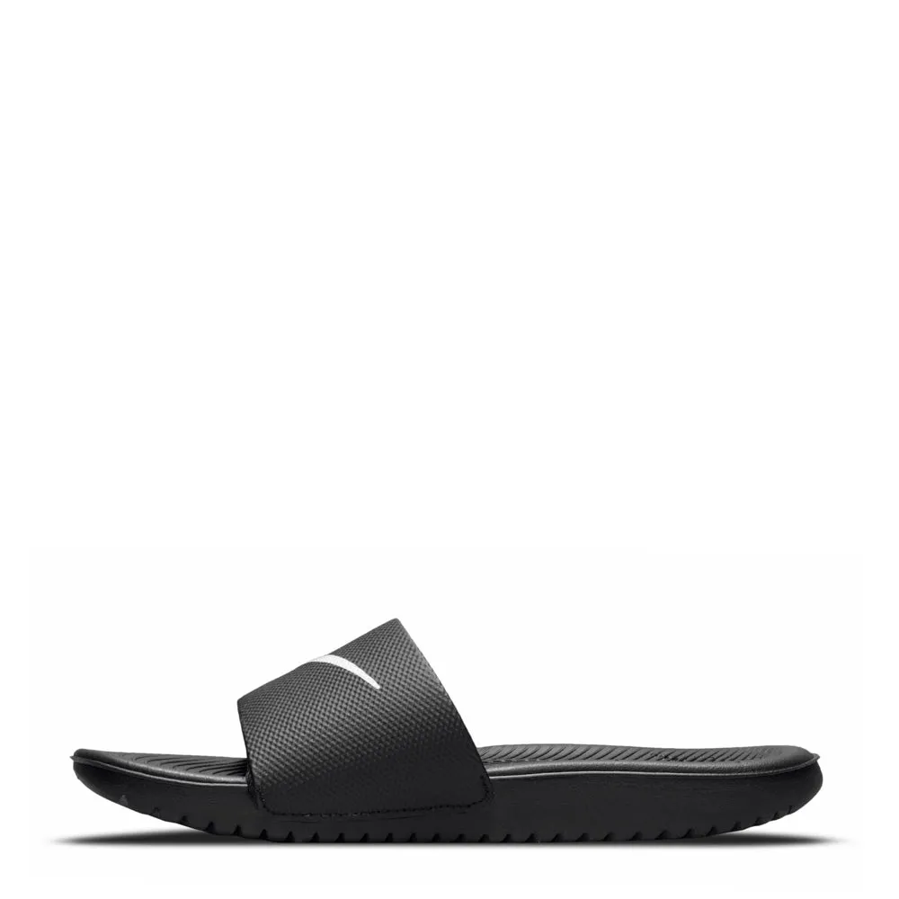 Kawa Slide - Kids