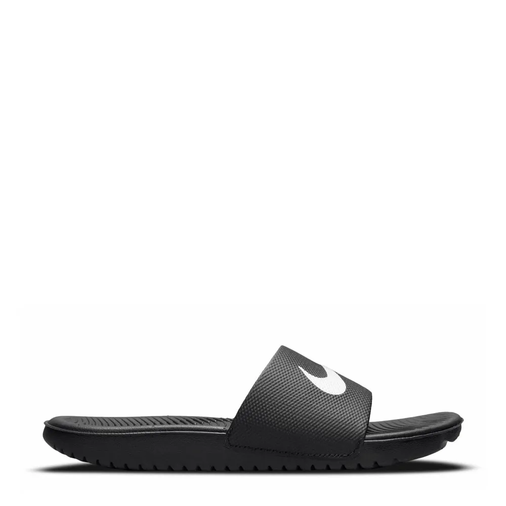 Kawa Slide - Kids