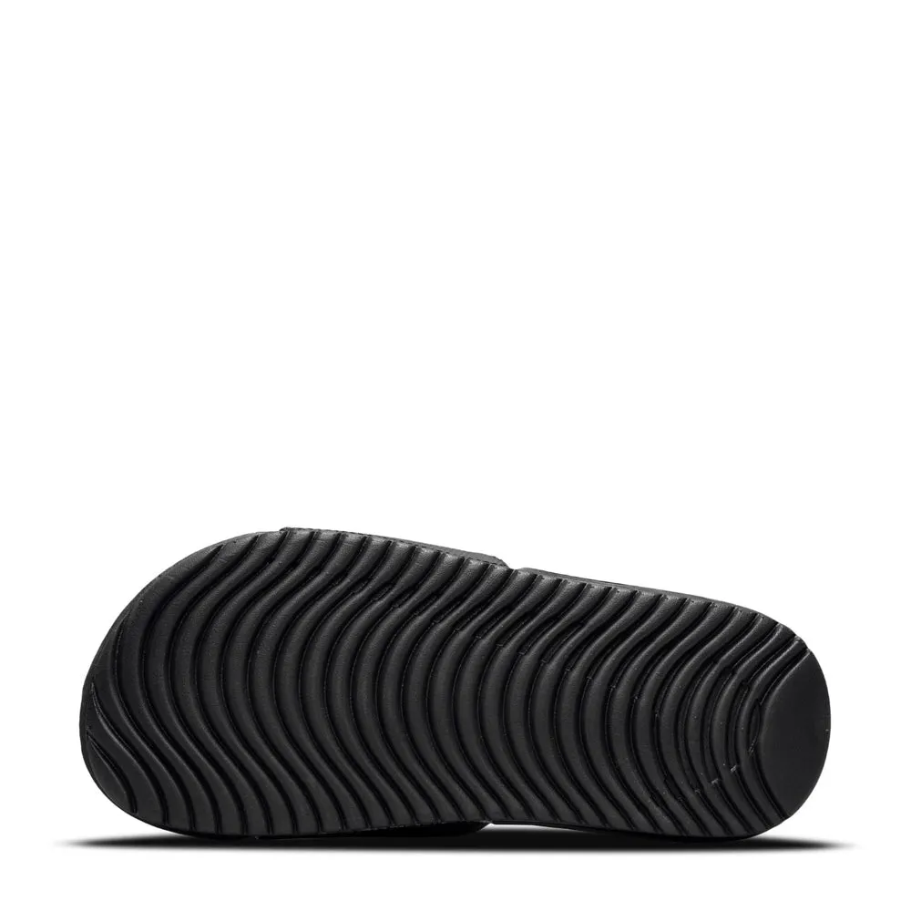 Kawa Slide - Kids